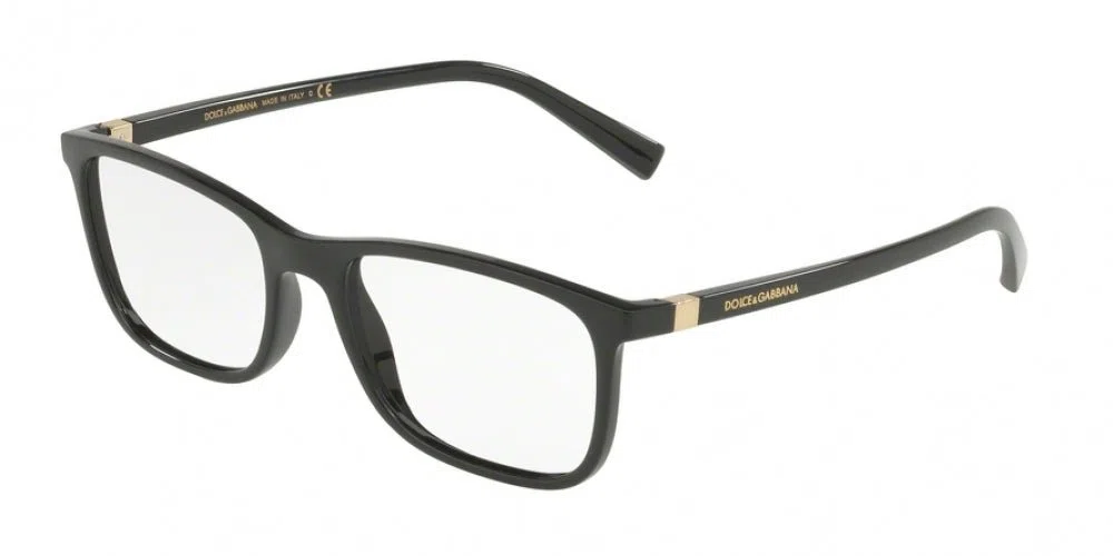 Dolce & Gabbana 5027 Eyeglasses