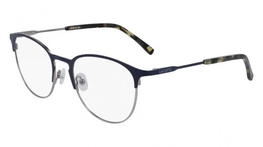 Lacoste L2251 Eyeglasses - view 3